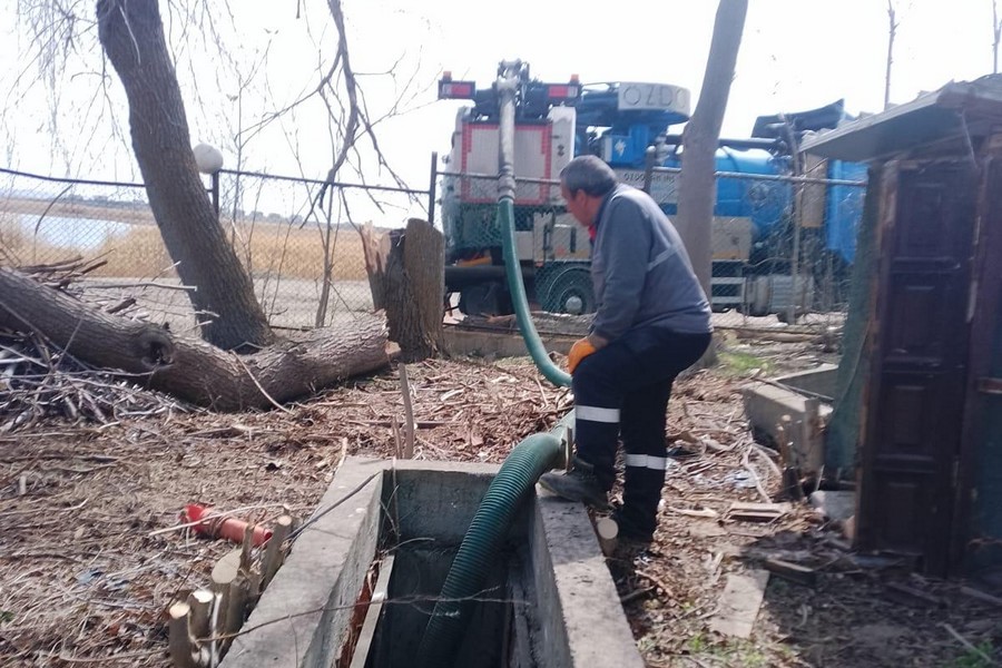 Gölbaşı Hacılar Vidanjör